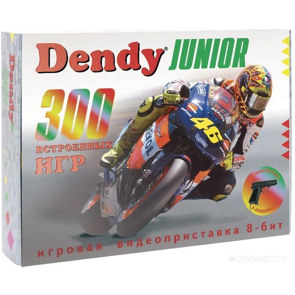 Игровая приставка Dendy Junior (300 игр)