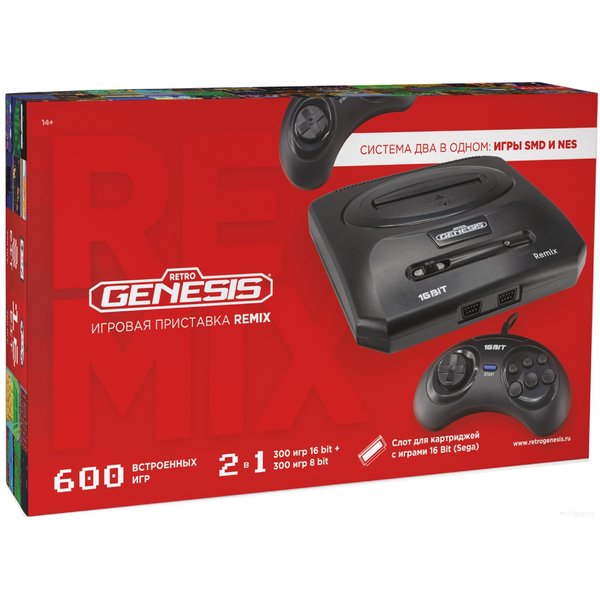 Игровая приставка Retro Genesis Remix (300 игр 16 bit + 300 игр 8 bit)