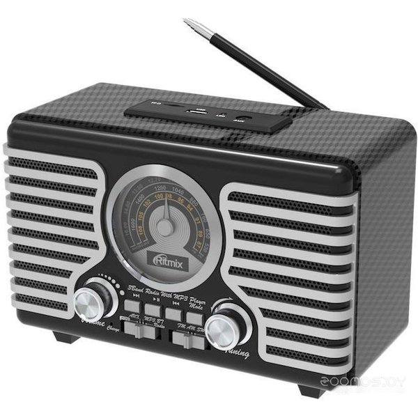 Радиоприемник Ritmix RPR-095 (серебристый)