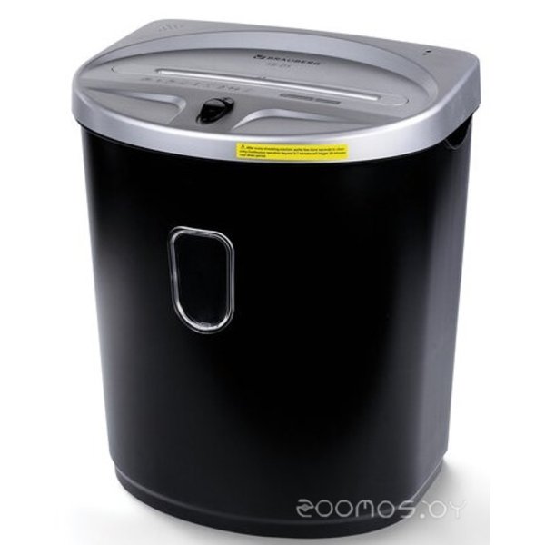 Шредер Brauberg S8-DS 531772