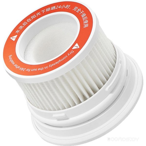 HEPA-фильтр Xiaomi BHR4773GL