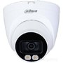 CCTV-камера Dahua DH-HAC-HDW1209TQP-LED-0360B
