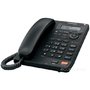 Проводной телефон Panasonic KX-TS2570 B
