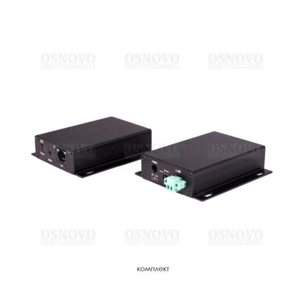 Удлинитель Ethernet (VDSL) OSNOVO TA-IP+RA-IP (комплект передатчик+приёмник), расстояние передачи Ethernet до 3000м по витой паре