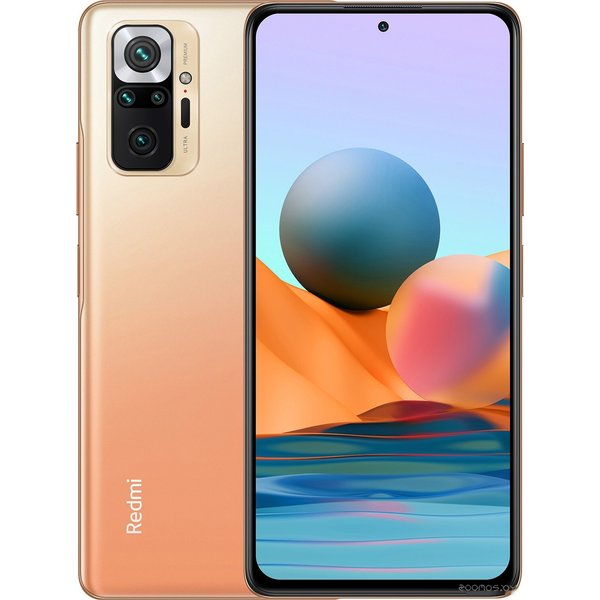 Смартфон Xiaomi Redmi Note 10 Pro 8GB/128GB (бронзовый градиент)