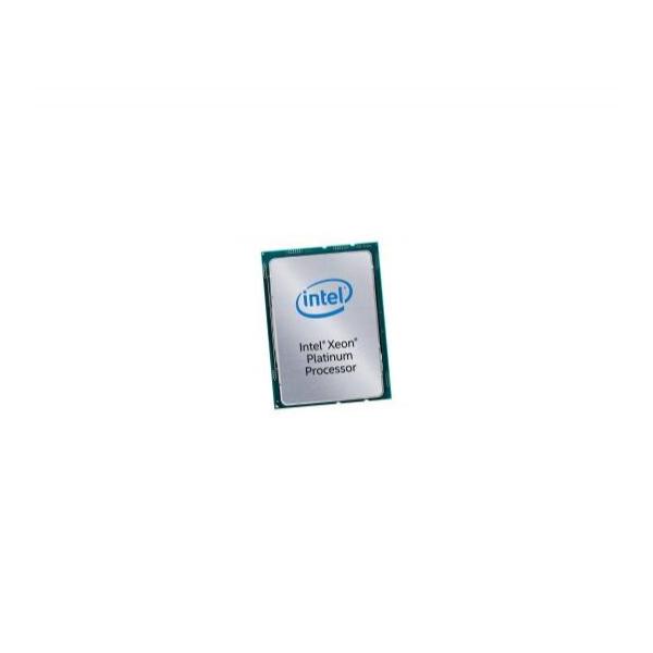 Серверный процессор Intel Xeon Platinum 8160F, 24-ядерный, 2100МГц, socket LGA3647, CD8067303593600