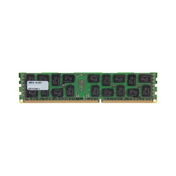 Модуль памяти для сервера Kingston 8GB DDR3-1333 KCS-B200ALV/8G