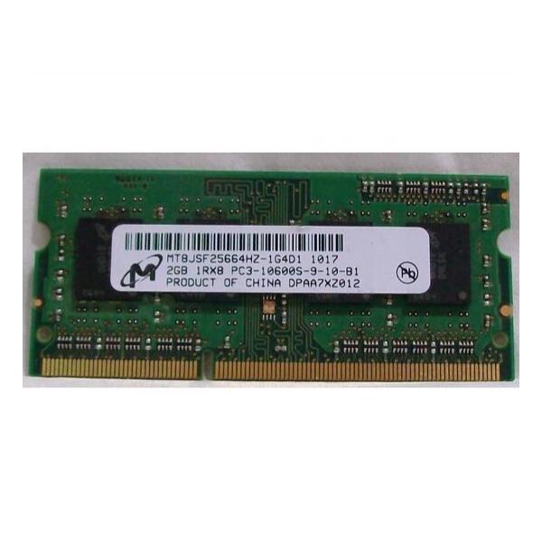 Модуль памяти для сервера Micron 2GB DDR3-1333 MT8JSF25664HZ-1G4D1