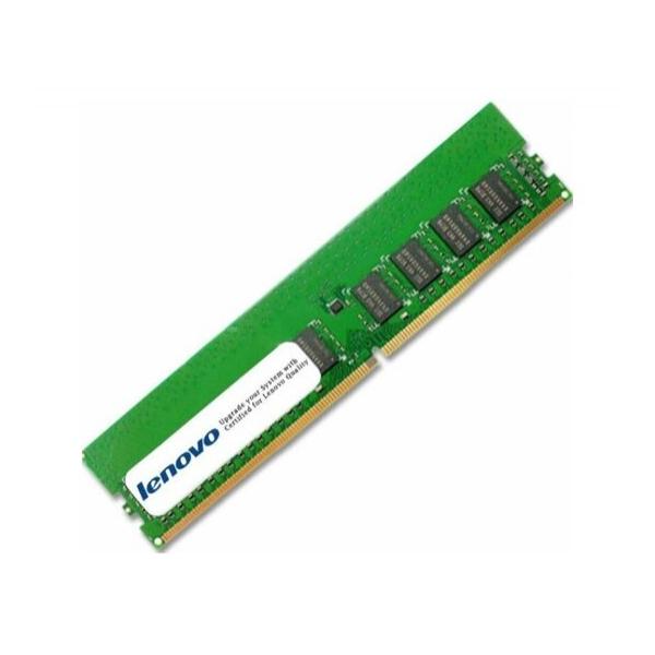 Модуль памяти для сервера Lenovo 16GB DDR4-2666 4ZC7A08699