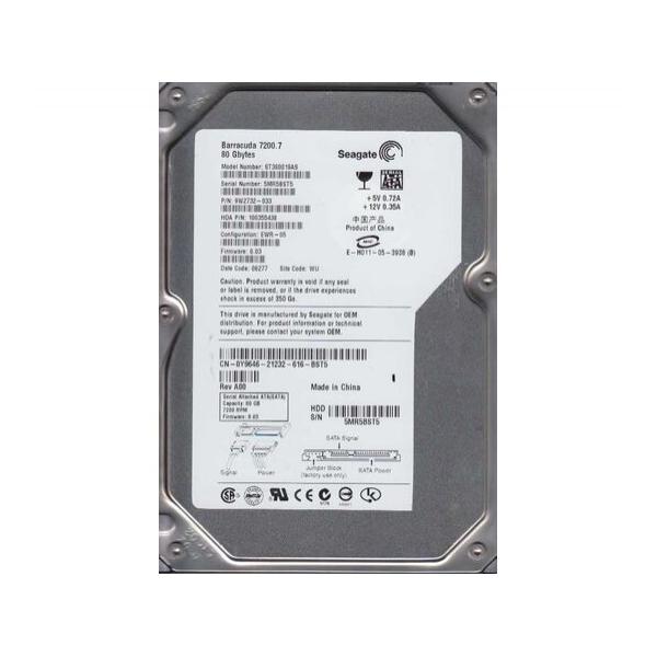 Жесткий диск для сервера Seagate 80ГБ SATA 3.5" 7200 об/мин, 3 Gb/s, ST380819AS