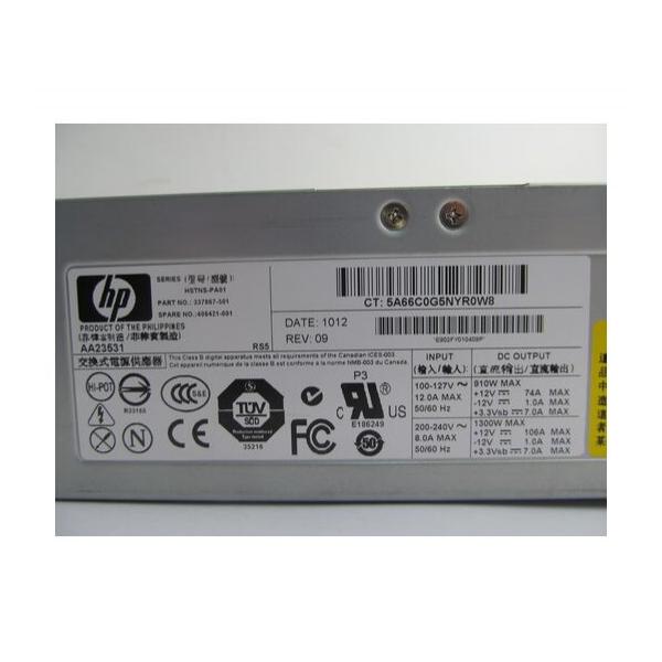 Блок питания HP 406421-001 1300W Power Supply (406421-001)