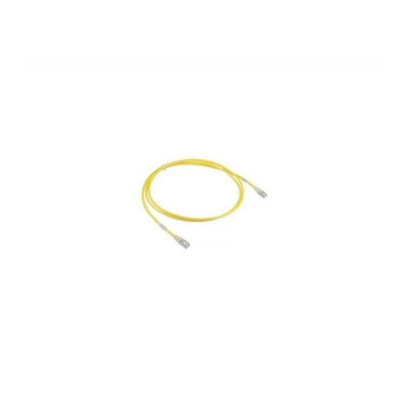 Кабель Supermicro 10G RJ45 CAT6A 2m Yellow (CBL-C6A-YL2M)