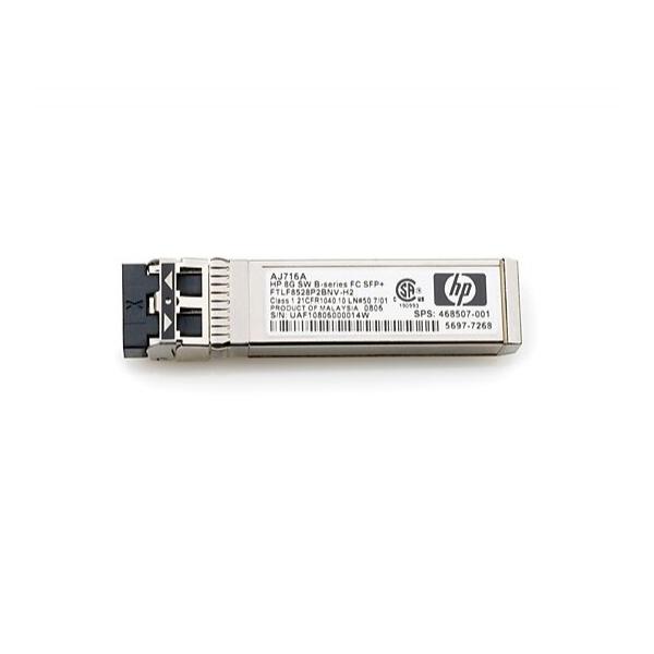 Трансивер (оптический модуль SFP) HP 720998-001 Msa 2040 8gb Short Wave Fibre Channel SFP