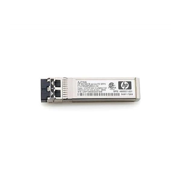 Трансивер (оптический модуль SFP) HPE C8R25SB 10GB Short Wave Iscsi SFP+