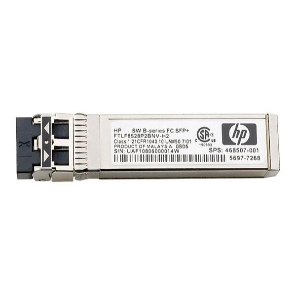 Трансивер HP Enterprise SFP+ iSCSI 1 Гбит/с , C8S75A