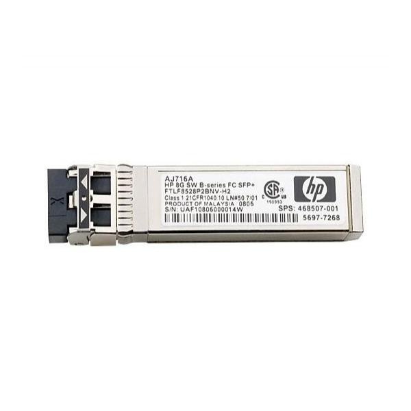 Трансивер HP Enterprise SFP+ Fibre Channel 8 Гбит/с , AW538A