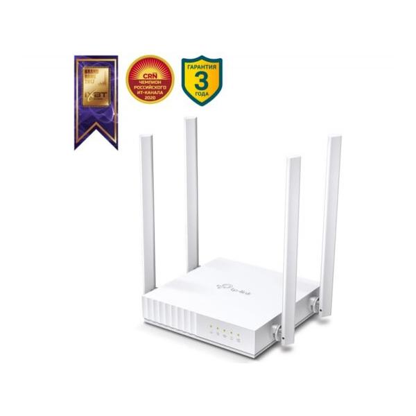 Двухдиапазонный Wi-Fi роутер TP-LINK Archer C24