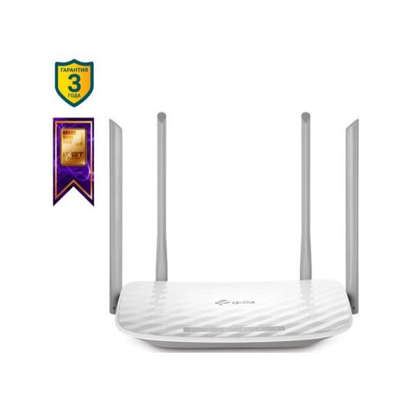 Беспроводной маршрутизатор TP-LINK Archer A5