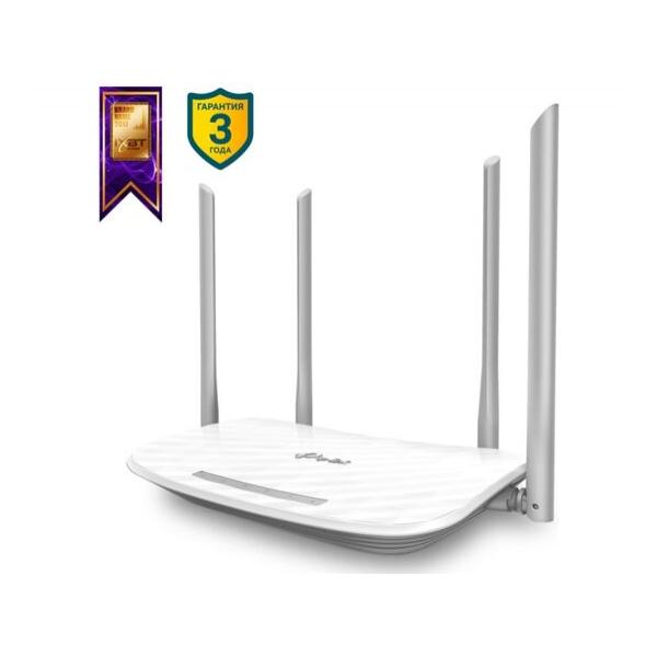 Беспроводной маршрутизатор TP-Link Archer C50(RU)