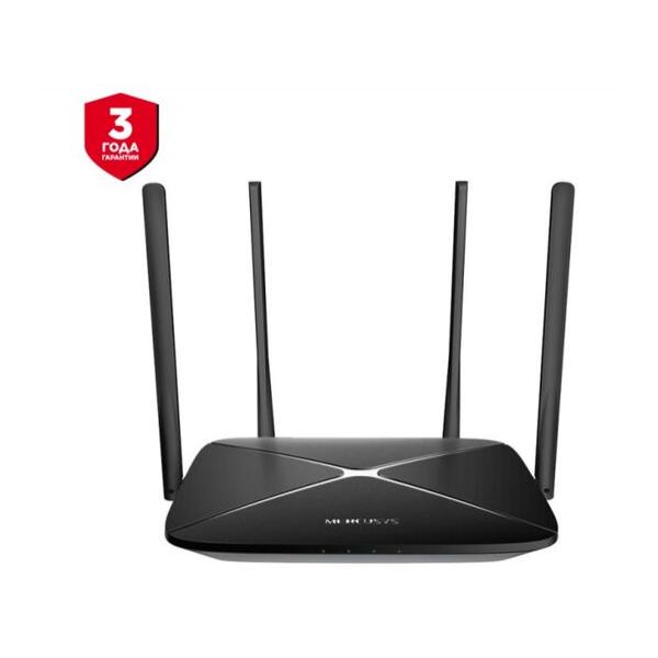 Двухдиапазонный гигабитный Wi-Fi роутер Mercusys AC12G