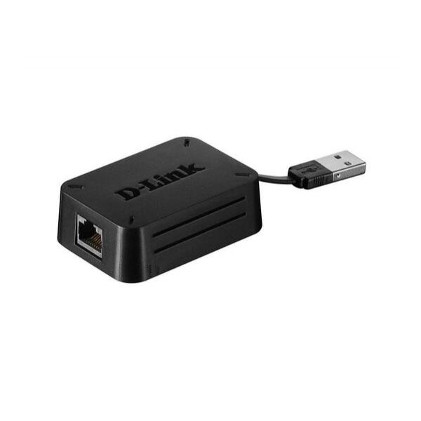 Беспроводной маршрутизатор D-Link DIR-516 2.4/5 ГГц 433 Мб/с, DIR-516/RU/A1A